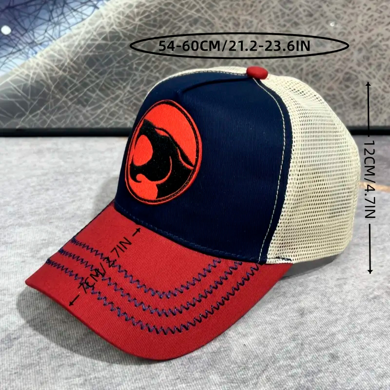 Icono de Malla Transpirable